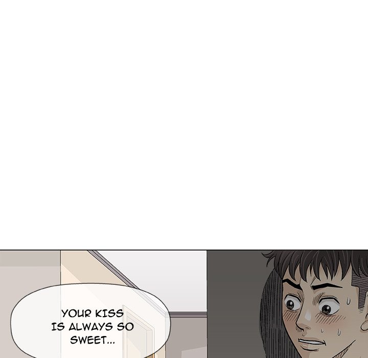 Give and Take - Chapter 26 [photo 60] - MangaPorn