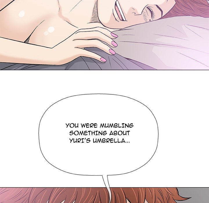 Give and Take - Chapter 28 [photo 50] - MangaPorn