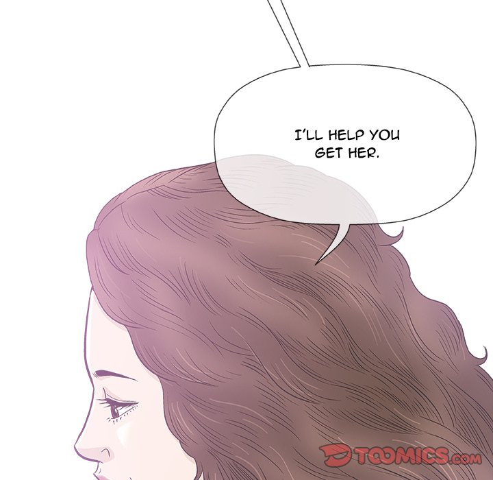 Give and Take - Chapter 28 [photo 69] - MangaPorn