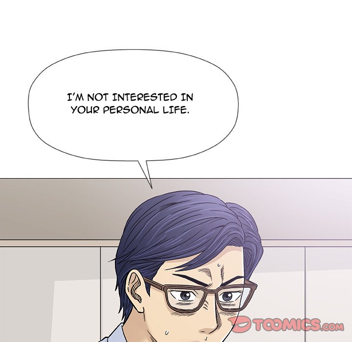 Give and Take - Chapter 29 [photo 111] - MangaPorn