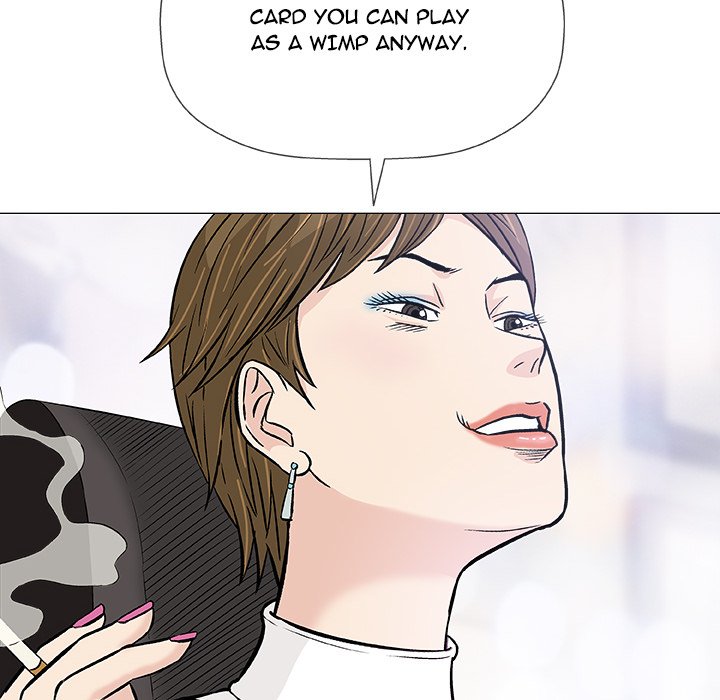 Give and Take - Chapter 29 [photo 120] - MangaPorn