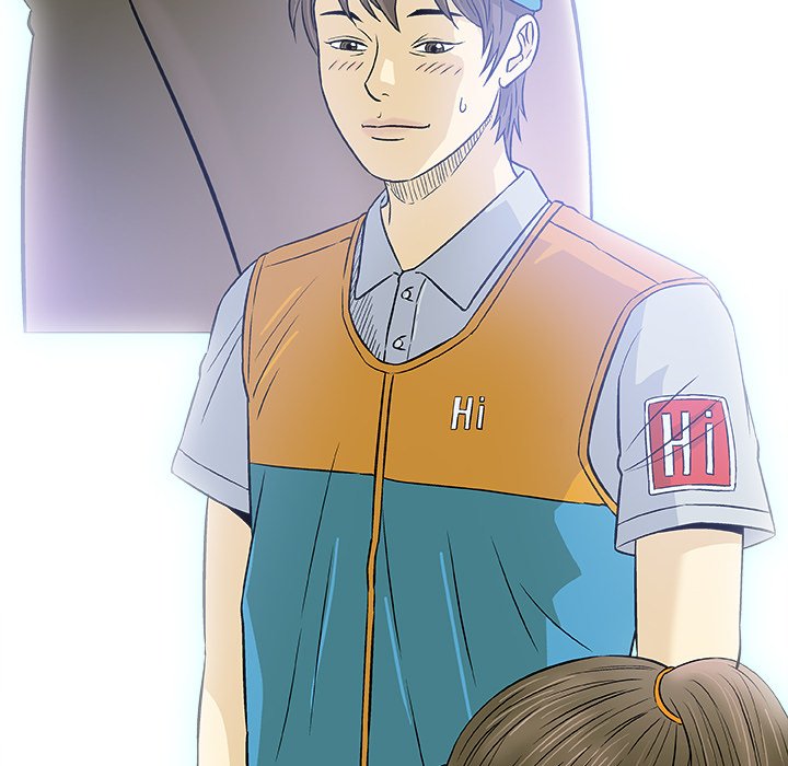 Give and Take - Chapter 29 [photo 18] - MangaPorn