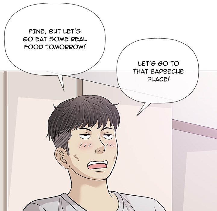 Give and Take - Chapter 29 [photo 52] - MangaPorn