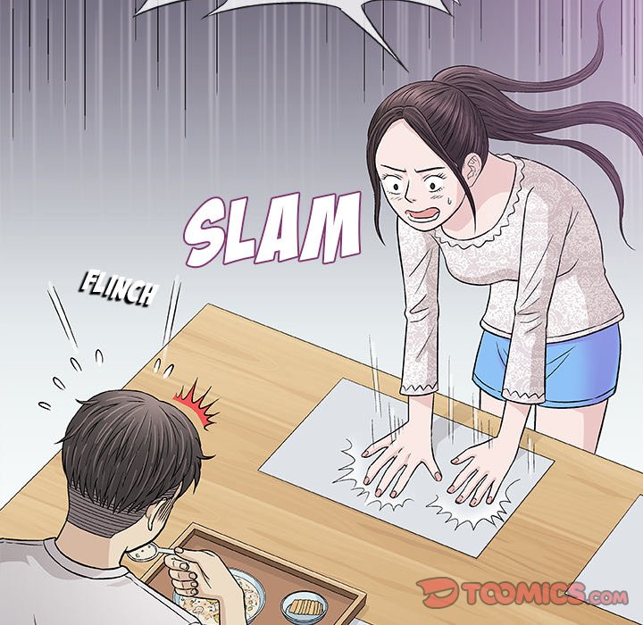 Give and Take - Chapter 29 [photo 57] - MangaPorn