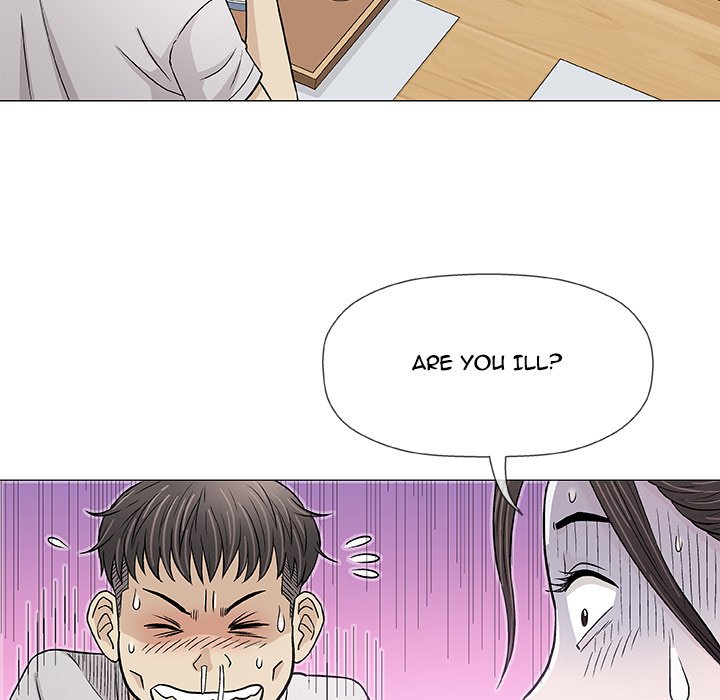 Give and Take - Chapter 29 [photo 58] - MangaPorn