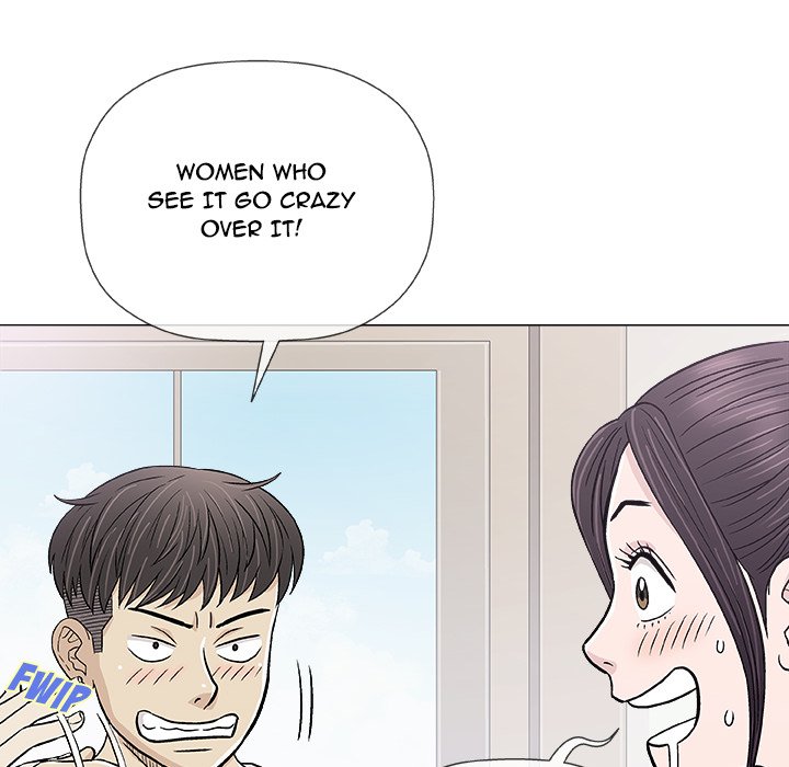 Give and Take - Chapter 29 [photo 68] - MangaPorn