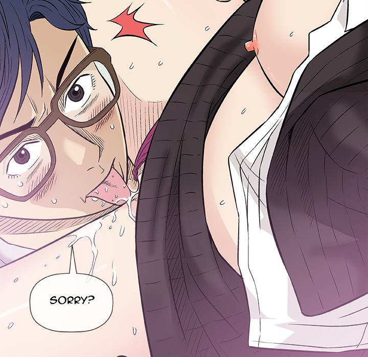 Give and Take - Chapter 30 [photo 97] - MangaPorn