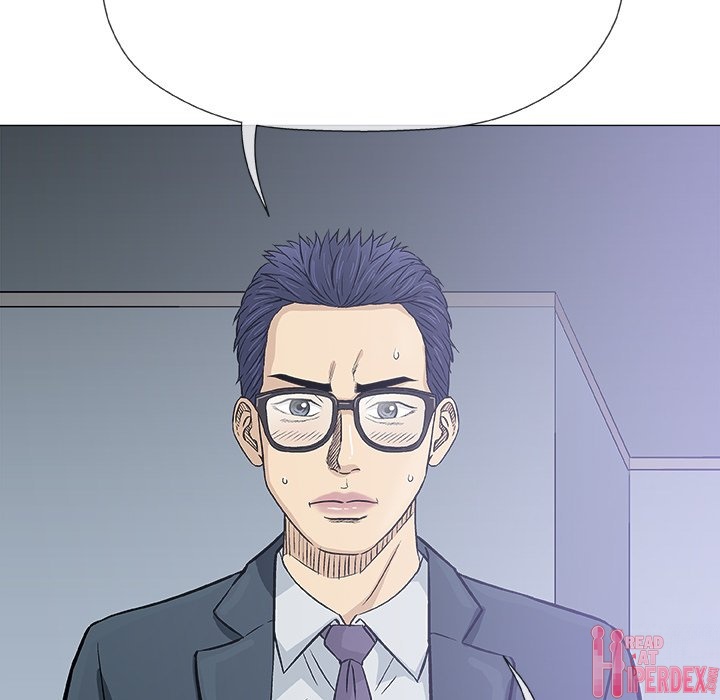 Give and Take - Chapter 31 [photo 41] - MangaPorn