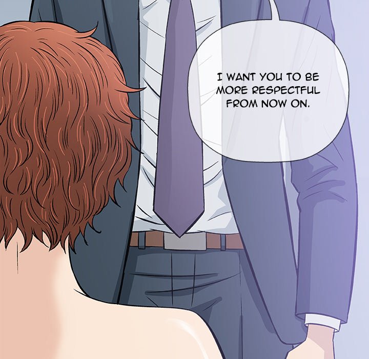 Give and Take - Chapter 31 [photo 42] - MangaPorn