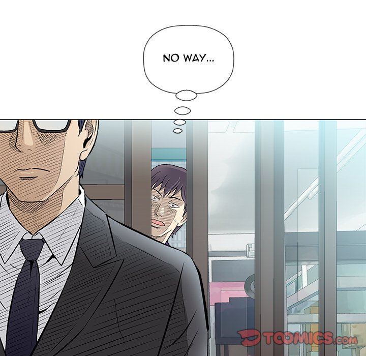 Give and Take - Chapter 32 [photo 105] - MangaPorn