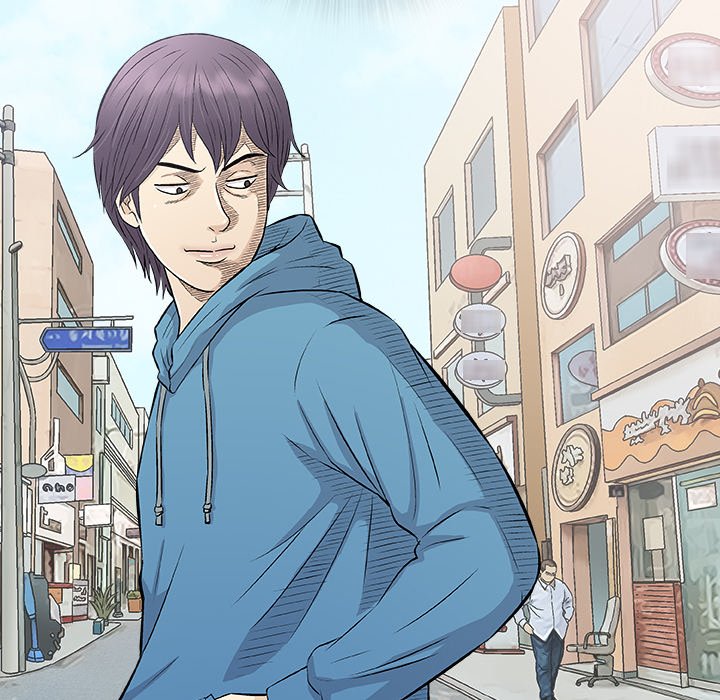 Give and Take - Chapter 32 [photo 11] - MangaPorn