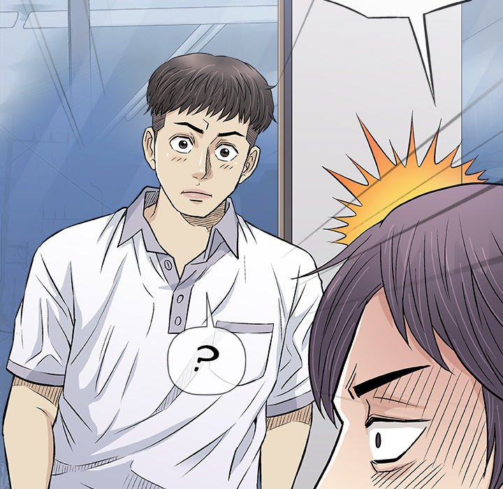 Give and Take - Chapter 32 [photo 114] - MangaPorn