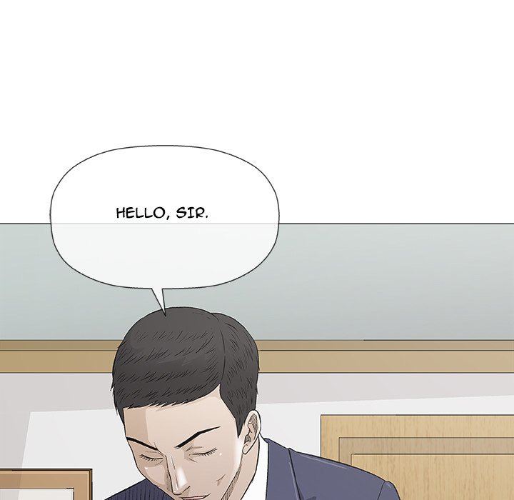 Give and Take - Chapter 32 [photo 42] - MangaPorn