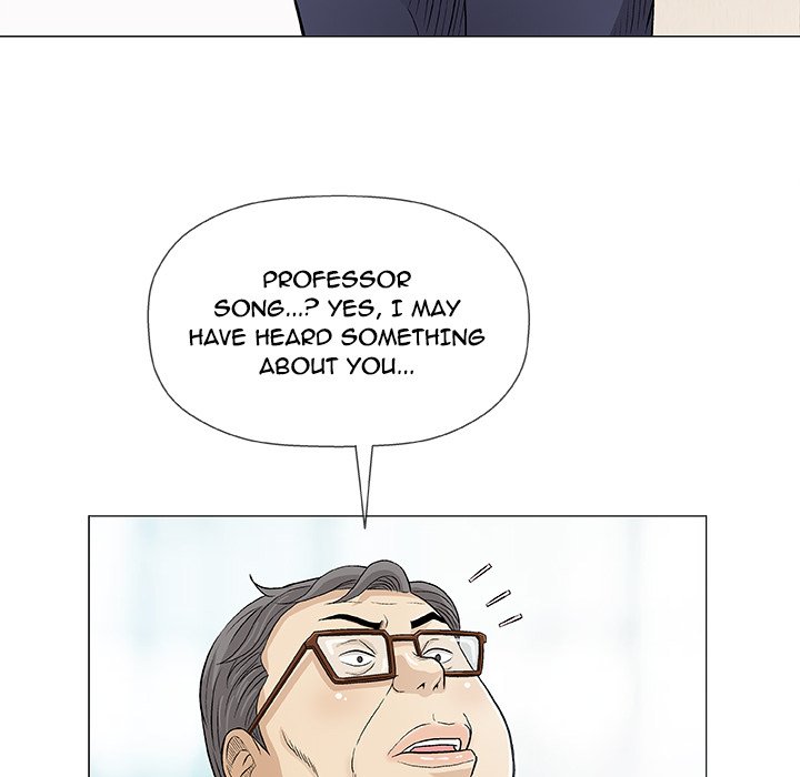 Give and Take - Chapter 32 [photo 44] - MangaPorn