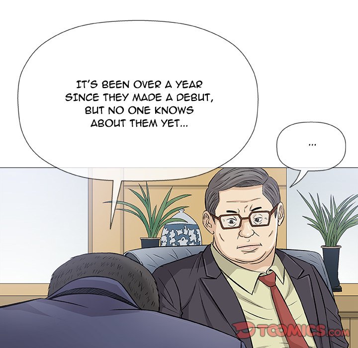 Give and Take - Chapter 32 [photo 51] - MangaPorn