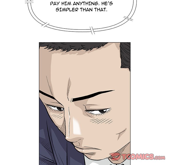 Give and Take - Chapter 32 [photo 75] - MangaPorn