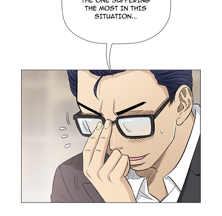 Give and Take - Chapter 33 [photo 120] - MangaPorn