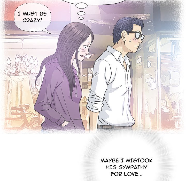 Give and Take - Chapter 33 [photo 14] - MangaPorn