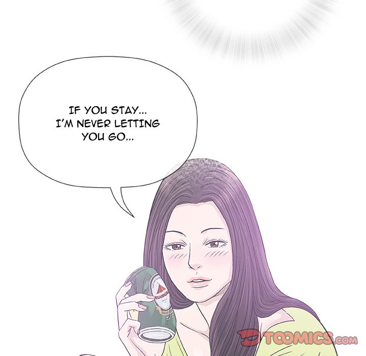 Give and Take - Chapter 33 [photo 15] - MangaPorn