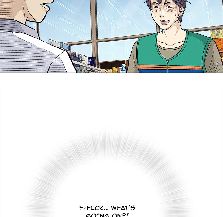 Give and Take - Chapter 33 [photo 50] - MangaPorn