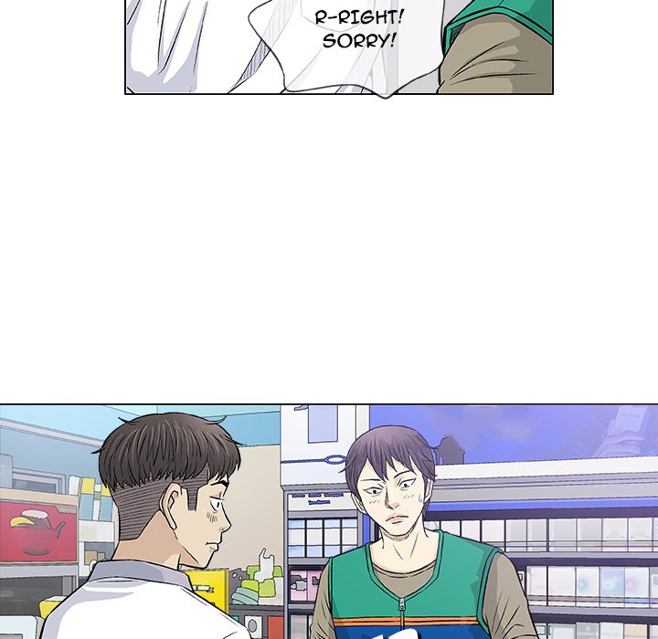 Give and Take - Chapter 33 [photo 54] - MangaPorn