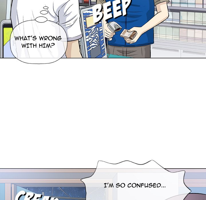 Give and Take - Chapter 33 [photo 55] - MangaPorn