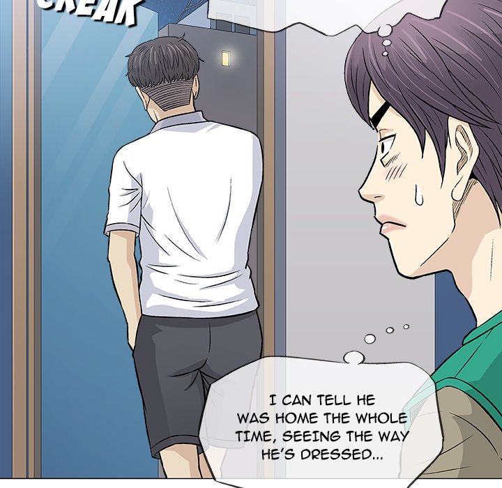 Give and Take - Chapter 33 [photo 56] - MangaPorn