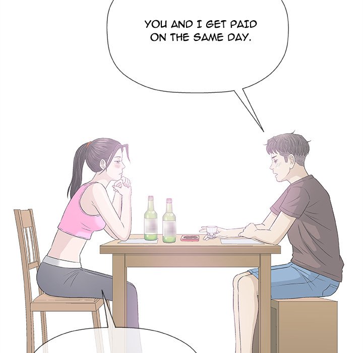 Give and Take - Chapter 33 [photo 6] - MangaPorn