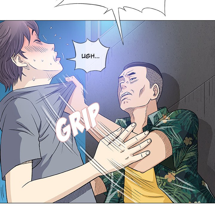 Give and Take - Chapter 34 [photo 109] - MangaPorn