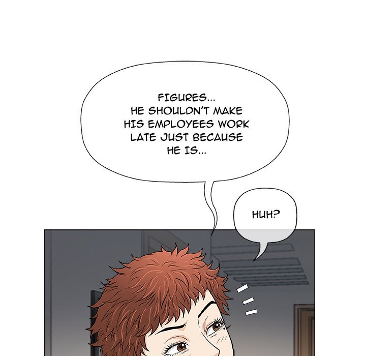 Give and Take - Chapter 34 [photo 32] - MangaPorn