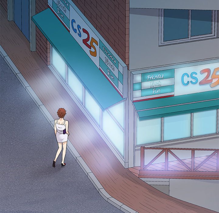 Give and Take - Chapter 34 [photo 94] - MangaPorn