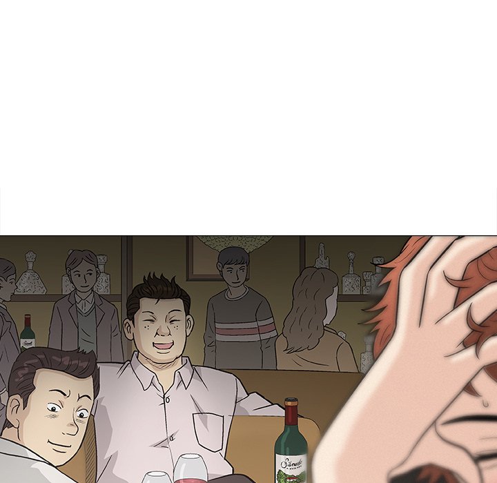 Give and Take - Chapter 36 [photo 11] - MangaPorn