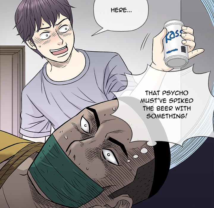 Give and Take - Chapter 37 [photo 100] - MangaPorn