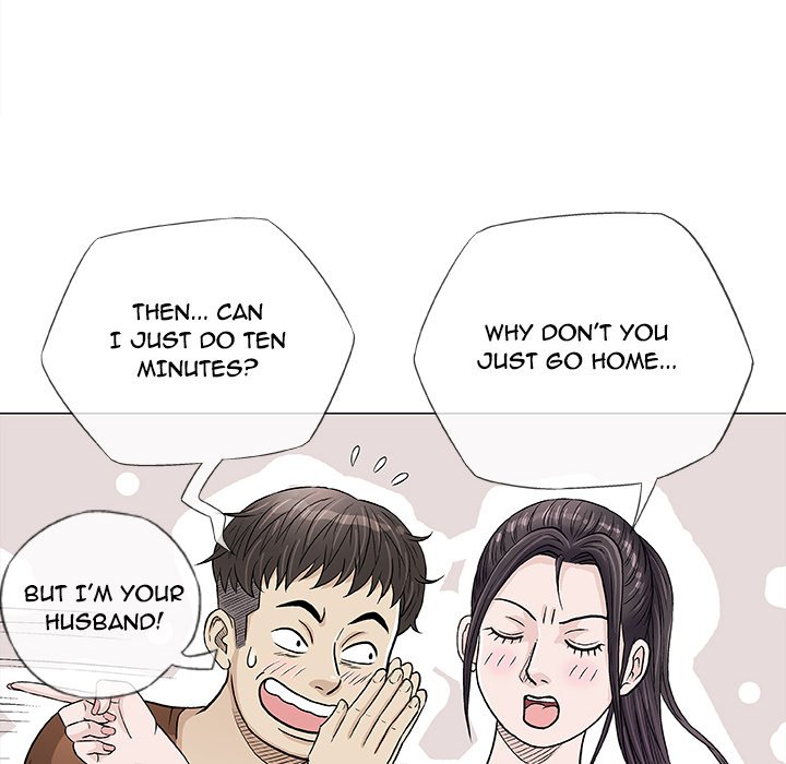 Give and Take - Chapter 37 [photo 49] - MangaPorn