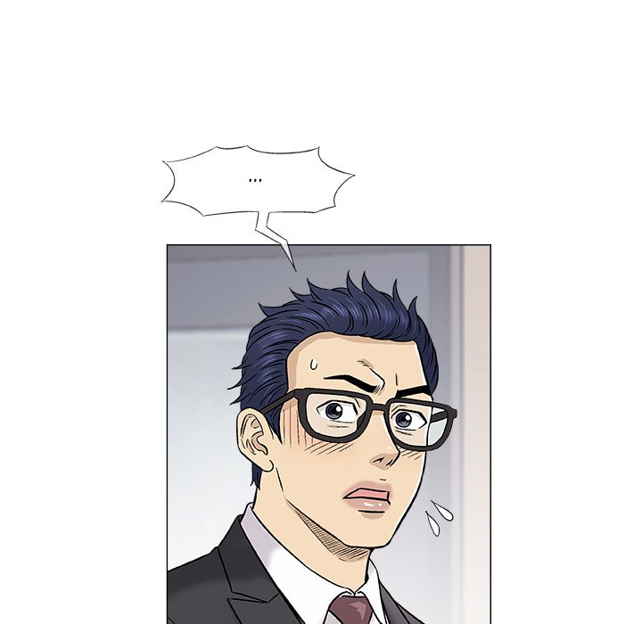 Give and Take - Chapter 37 [photo 71] - MangaPorn