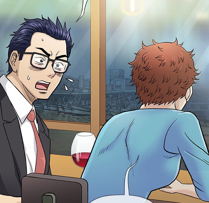 Give and Take - Chapter 38 [photo 112] - MangaPorn