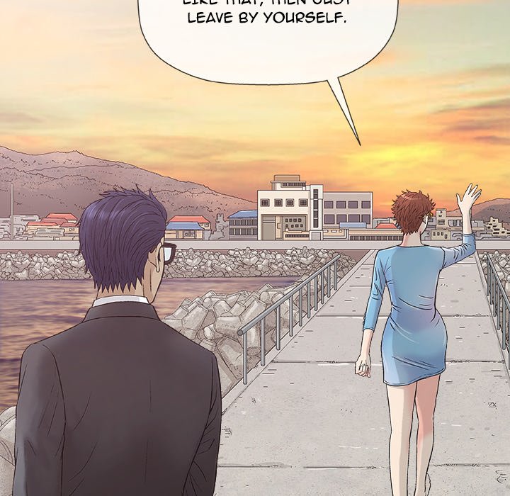 Give and Take - Chapter 38 [photo 58] - MangaPorn