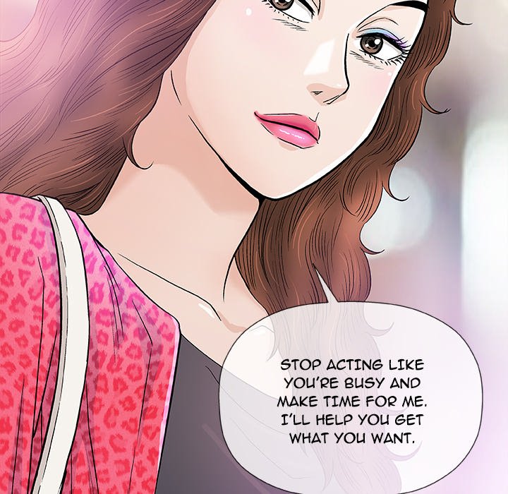 Give and Take - Chapter 38 [photo 78] - MangaPorn