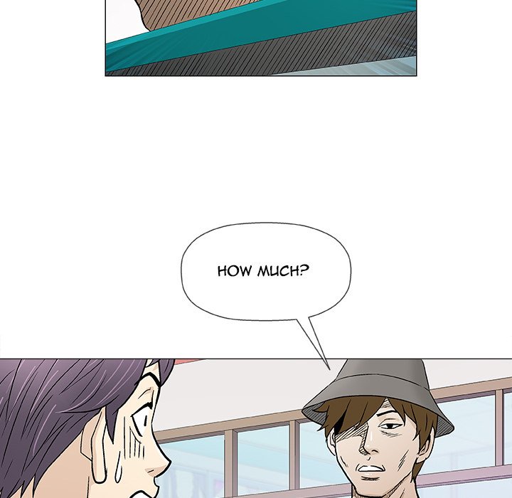 Give and Take - Chapter 38 [photo 86] - MangaPorn