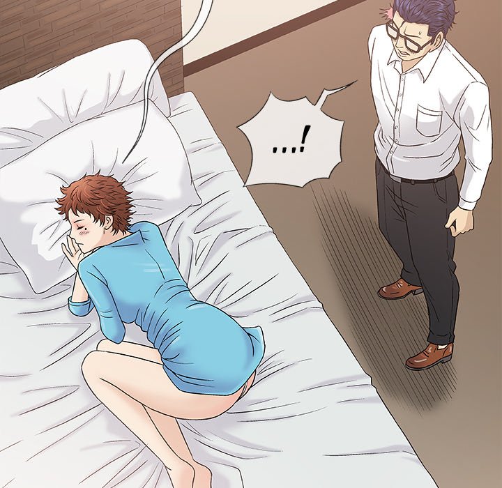 Give and Take - Chapter 39 [photo 72] - MangaPorn