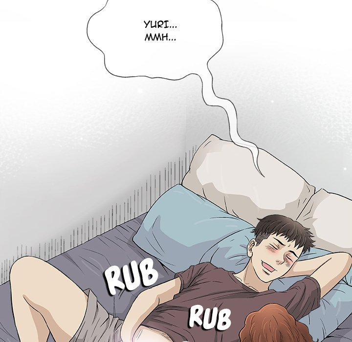 Give and Take - Chapter 40 [photo 25] - MangaPorn