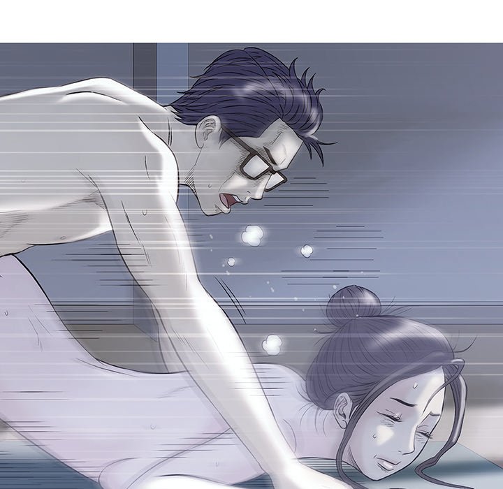 Give and Take - Chapter 42 [photo 17] - MangaPorn