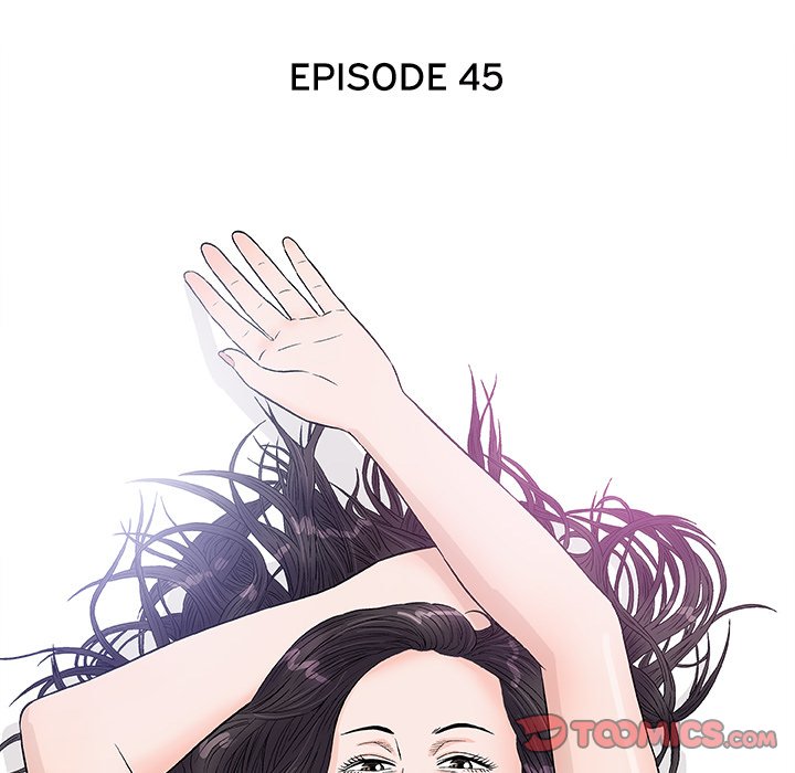 Give and Take - Chapter 45 [photo 42] - MangaPorn
