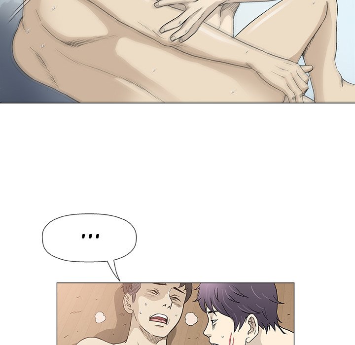 Give and Take - Chapter 45 [photo 51] - MangaPorn