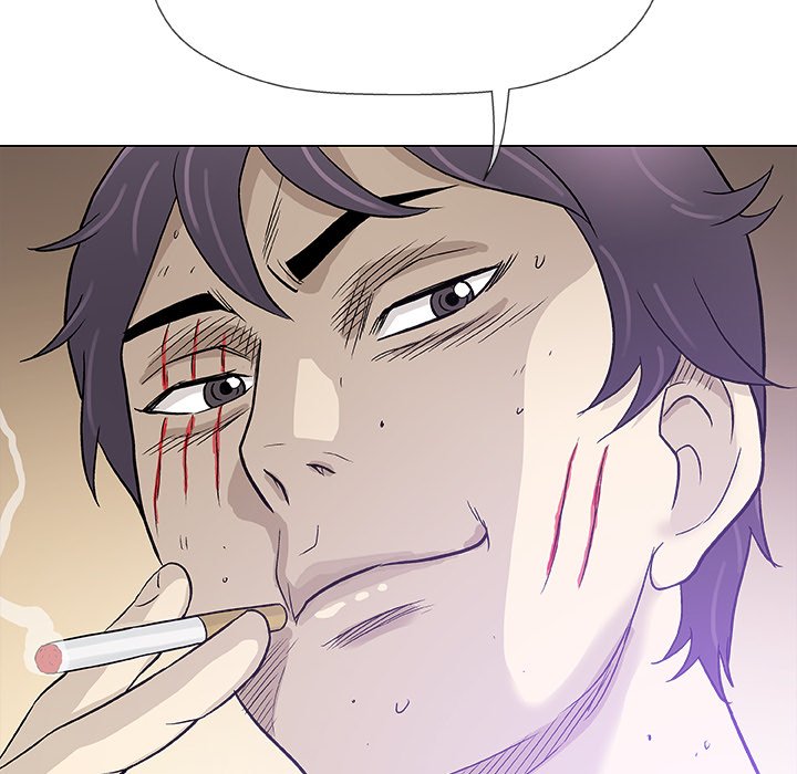 Give and Take - Chapter 45 [photo 65] - MangaPorn