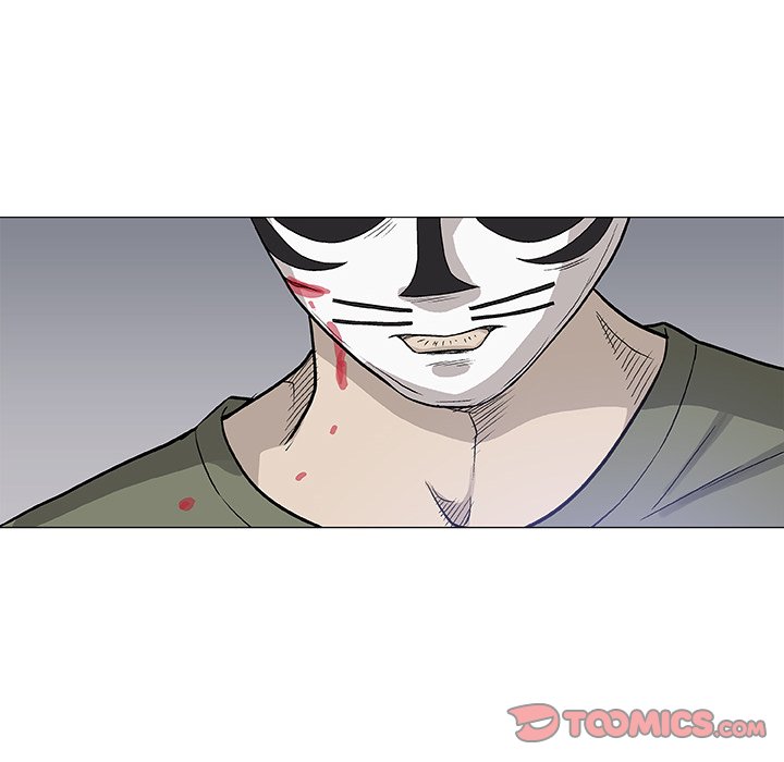 Give and Take - Chapter 47 [photo 42] - MangaPorn