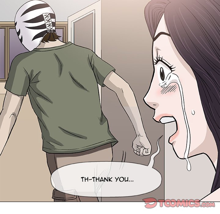 Give and Take - Chapter 47 [photo 81] - MangaPorn