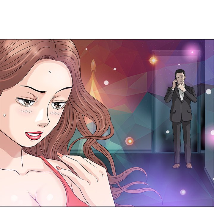 Give and Take - Chapter 48 [photo 28] - MangaPorn