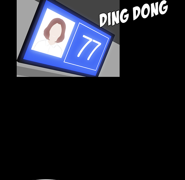 The Inheritance - Chapter 2 [photo 117] - MangaPorn