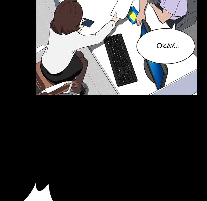 The Inheritance - Chapter 2 [photo 121] - MangaPorn